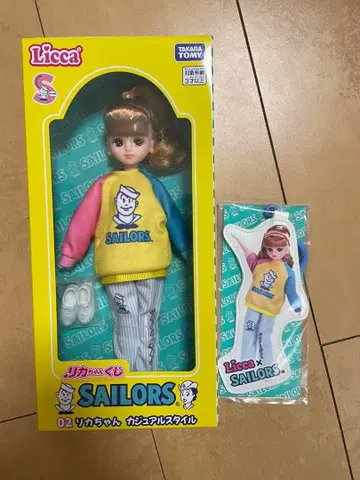 리카짱 복권 세일러즈 02 리카짱 캐주얼 스타일 2세트