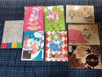 카라아게야상 동방Project 코믹스 세트 20권 세트