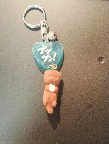 쇼와 레트로 랏코 키링