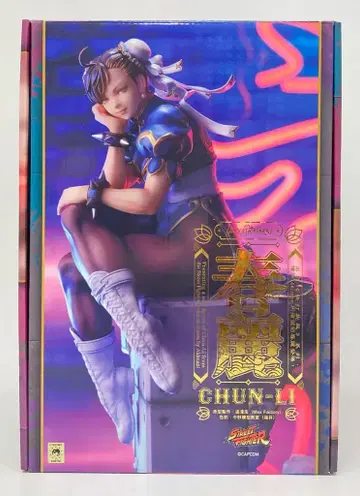 Max Factory 1/6 스케일 STREET FIGHTER 춘리