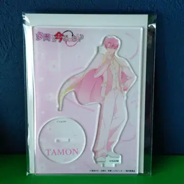 타몬 군 지금 어느 쪽!? 아크릴 스탠드