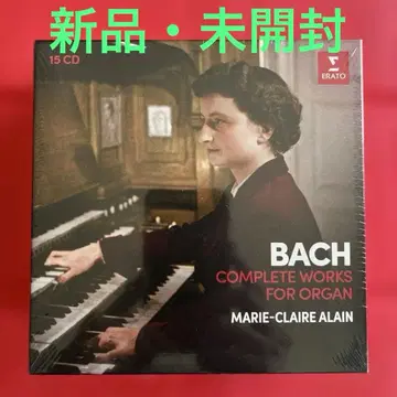 바흐 오르간 작품 전집 아란 15CD