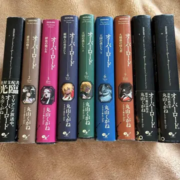 오버로드 1~7권, 9.10권 세트 (2~7권만 10주년 기념판)