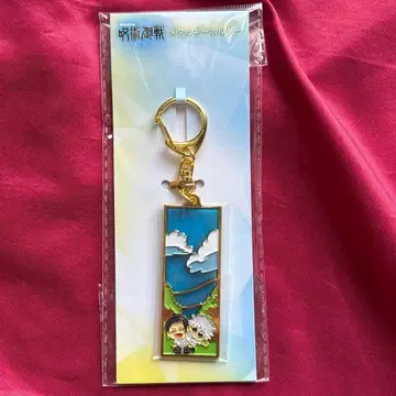 극장판 총집편 주술회전 메탈 키링 고죠 사토루 게토 스구루 회옥옥절