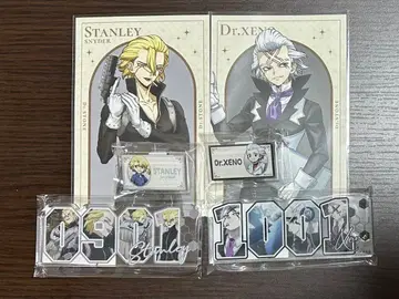 Dr.STONE 제노 스탠리