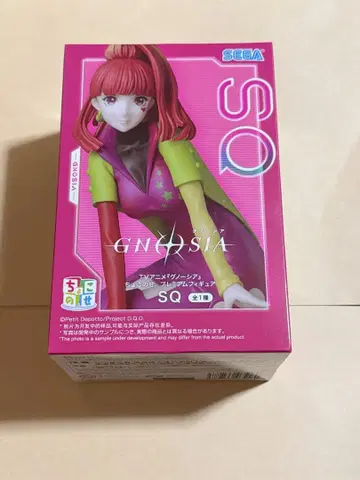 미개봉 발송 그노시아 쵸코노세 프리미엄 피규어 SQ