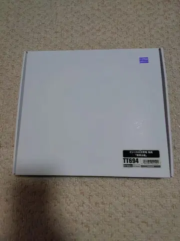 중교초대 오시리스의 천공룡 특전 받침대만 미개봉