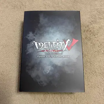 무대 제5인격 티파 Ep 3 Blu-ray BD