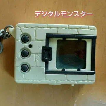 디지털 몬스터