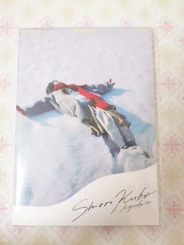 [ 미개봉 새상품 ] 노기자카46 쿠보 시오리 메모리얼 북