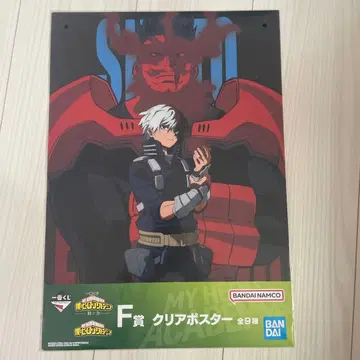 나의 히어로 아카데미아 클리어 포스터 세트