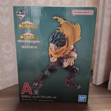 나의 히어로 아카데미아 미도리야 이즈쿠 MASTERLISE A상