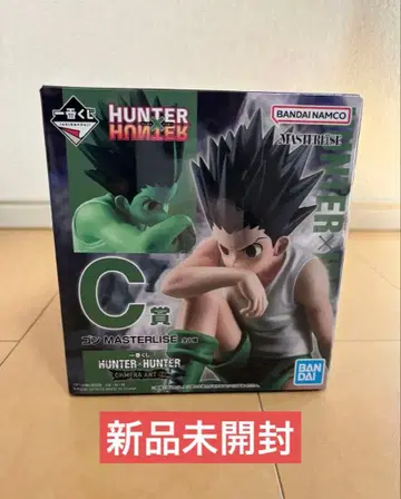 HUNTER x HUNTER 곤 MASTERLISE C상 제일복권