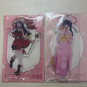 최애의 아이 아크릴 스탠드 점프 페스타 하레기 산타 아이