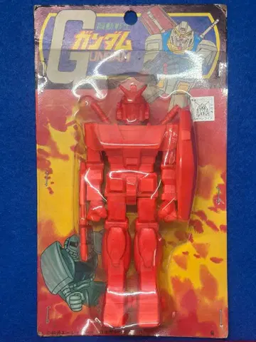 레어 미개봉품 당시 물품 기동전사 건담 야마카츠 간지우