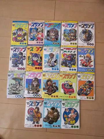 Dr. 슬럼프 코믹스 전 18권 세트