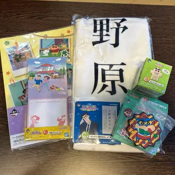 짱구는 못말려 제일복권 묶음 판매