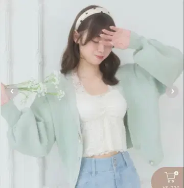 클로버 버튼 UV 컷 가디건 majestic legon