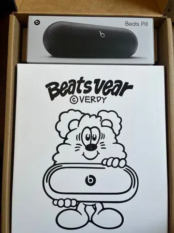 Beats verdy vear 스피커
