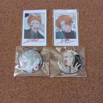 기븐 묶음 판매 카지 아키히코 나카야마 하루키