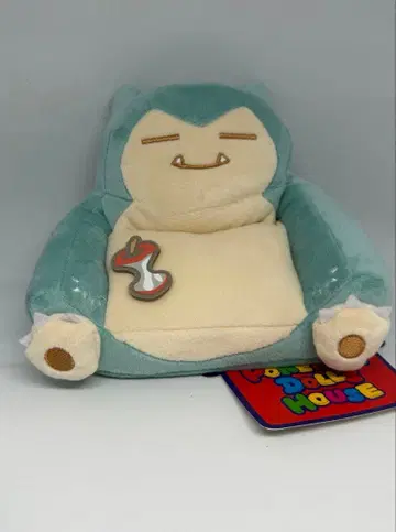 포켓몬 돌 하우스 봉제 인형 카비곤 소파 봉제 인형 카비곤