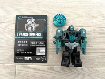 AOTP-16 마이크로 나스 프라임