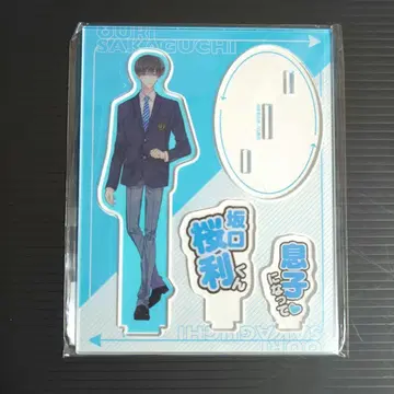 사카구치 사쿠리 아크릴 스탠드 2