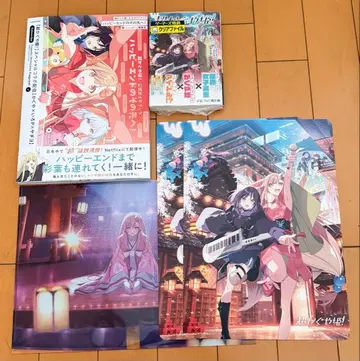 초 카구야 공주 소설 공식 가이드북