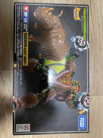 마스터피스 MP 라이녹스 비스트 워즈 트랜스포머