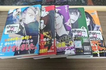 [코믹] 오다 짱과 아케치 군 ~5권(기발행)