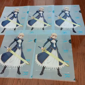 Fate/zero 세이버 클리어 파일 미사용품 5장 세트