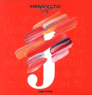 ENHYPEN ENGENE ver. MANiFESTO:DAY1 J/FC