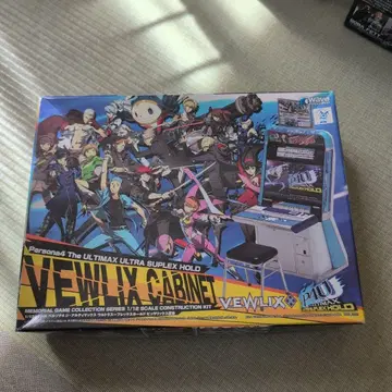 페르소나 4 더 알티맥스 울트라 수플렉스 홀드 VEWLIX 기체