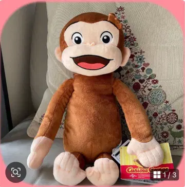 새상품 오자루의 조지 프리미엄 봉제 인형 백팩