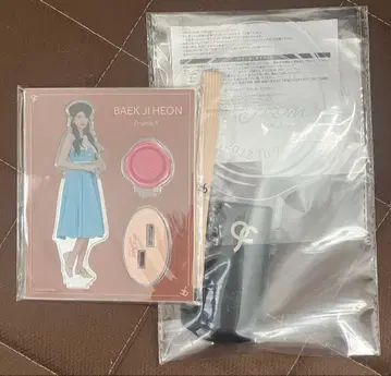 프로미스나인 지헌 아크릴 스탠드 응원봉