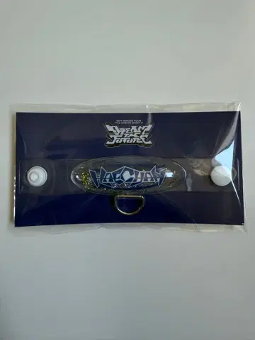 NCT DREAM fanlight accessory 해찬