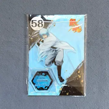 긴토키 점프페스타 엔스카이 아크릴 스탠드