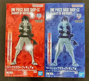 원피스 베이스샵 제일복권 피규어 2개 세트