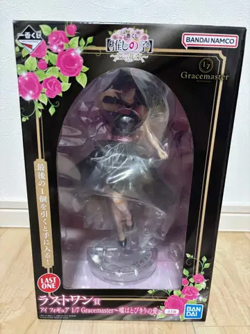 제일복권 [ 최애의 아이 ] ~꿈의 꽃다발~ 라스트 원상 아이 피규어