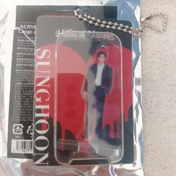 ENHYPEN 성훈 House of Vampire 뮤지엄