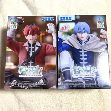 장송의 프리렌 피규어 쵸코노세 2체 세트