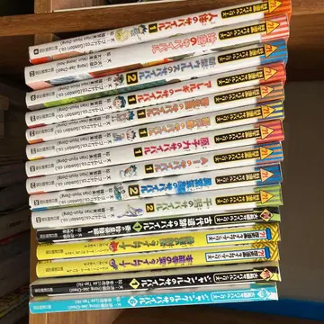 과학 코믹스 서바이벌 시리즈 15권