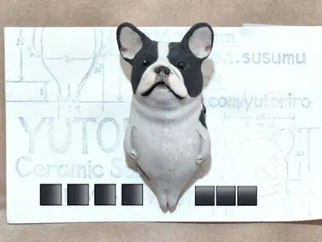 유토리로 브로치 프렌치 불독 파이드