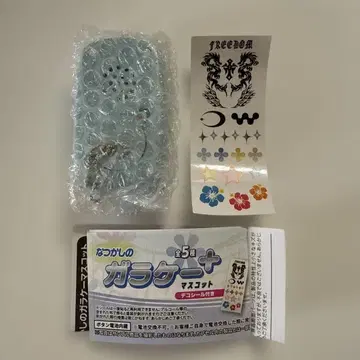 그리운 옛날 휴대폰 + 마스코트 스카이블루 가챠가챠 라이트 블루