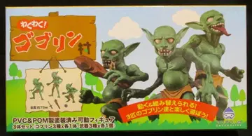 아쿠아 마린 두근두근! 고블린 마을