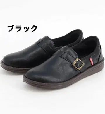 24cm 택 포함 BOBSON 이지인 EASY-IN 여성용 슬립온