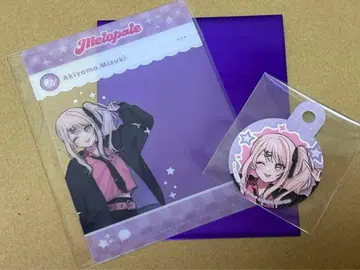 프로세카 아키야마 미즈키 멜로팔레