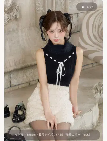 다리치 Darich 스티치 리본 슬리브리스 니트탑