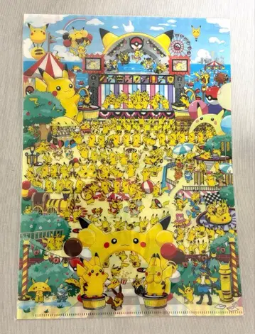 포켓몬 포켓몬 센터 한정 피카츄 카니발 A4 클리어 파일