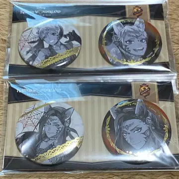 트위스테 캔뱃지 칼림 자밀